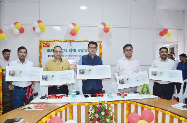 प्रयागराज में गंगा तट पर अवस्थित ऐतिहासिक वृक्ष 'बाओबाब' पर पोस्टमास्टर जनरल कृष्ण कुमार यादव ने जारी किया विशेष आवरण*