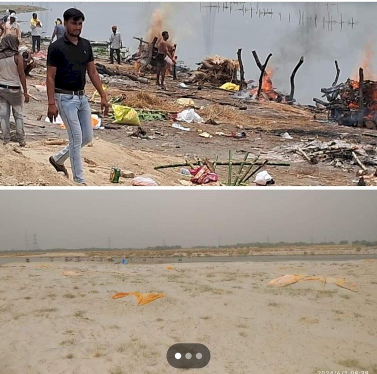 रायबरेली-हीट स्ट्रोक से हो रही मौतें , अंतिम संस्कार के लिए मारामारी,,,, 