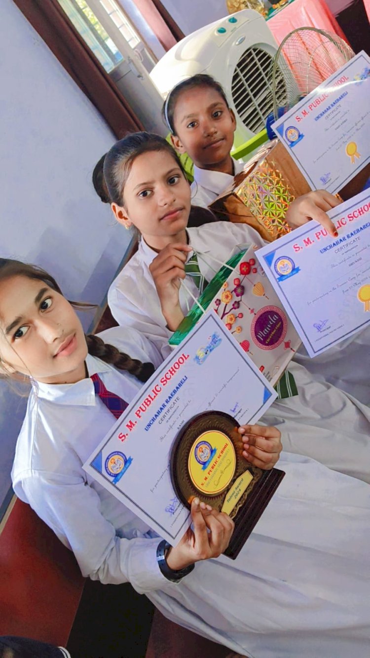 रायबरेली-एस एम पब्लिक स्कूल में समर कैंप का आयोजन,,, 