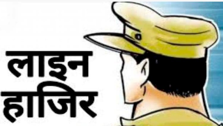 बड़ी खबर-थाना प्रभारियों पर चला एसपी का चाबुक