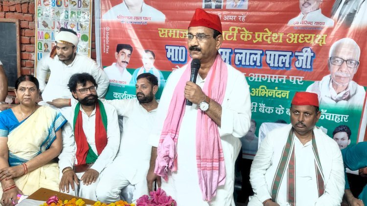 रायबरेली-समाज के वंचित लोगों की हिस्सेदारी को खत्म कर रही भाजपा - श्यामलाल पाल 