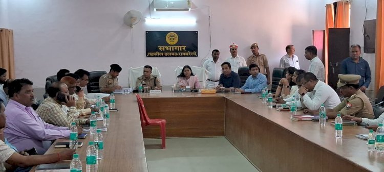 Raibareli-डीएम ने लगाई लेखपाल को फटकार 