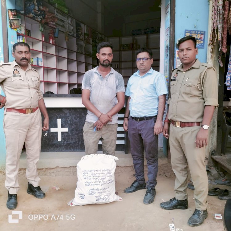 Raibareli-30 हज़ार की दवाएं हुई सीज,दुकान कराई गई बंद