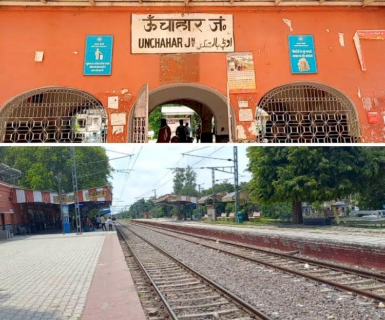 रायबरेली-चार दिन के अंदर ट्रेन में मिले दूसरे अचेत की भी मौत 