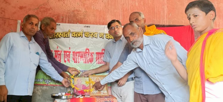 रायबरेली-थामा जो हाथ तुमने कहीं छूट न जाये...