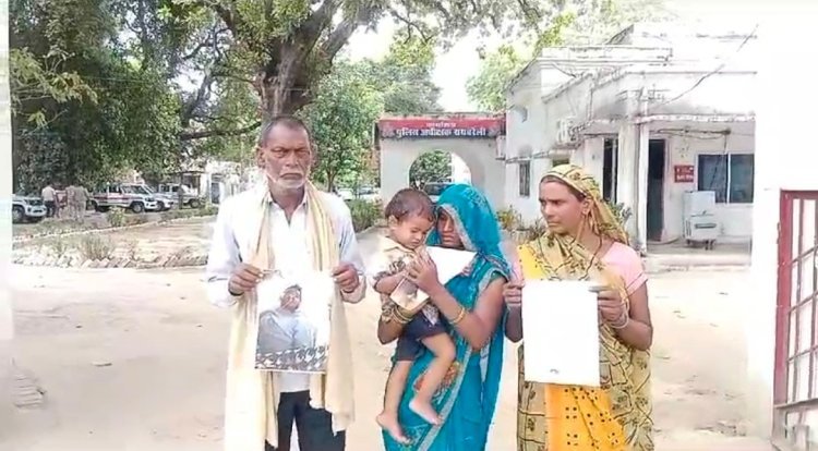 Raibareli-हत्या के मामले में भी लापरवाह दिख रही रायबरेली पुलिस