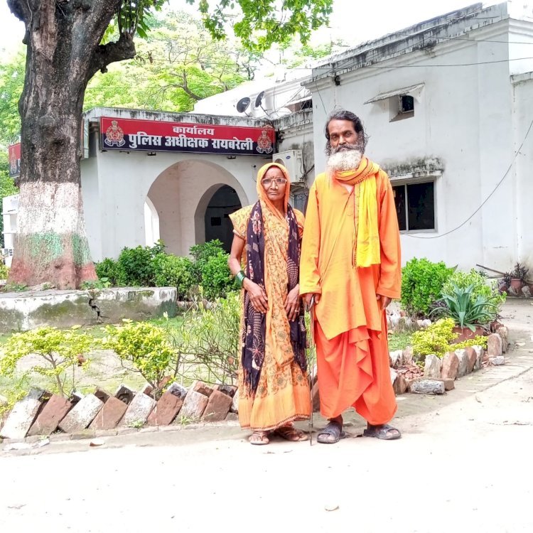 रायबरेली-दबंगों के भय से घर छोड़ने को मजबूर पीड़ित परिवार