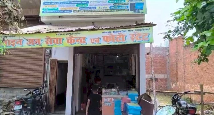 Raibareli-रायबरेली में बड़ी संख्या में बनाये गए फ़र्ज़ी जन्म प्रमाणपत्र