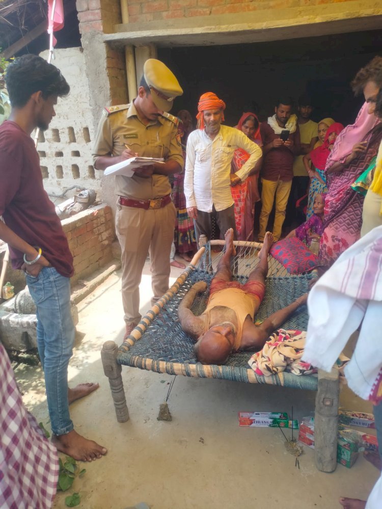 रायबरेली- सिंचाई करने गए किसान का खेत में मिला शव  , जांच में जुटी पुलिस