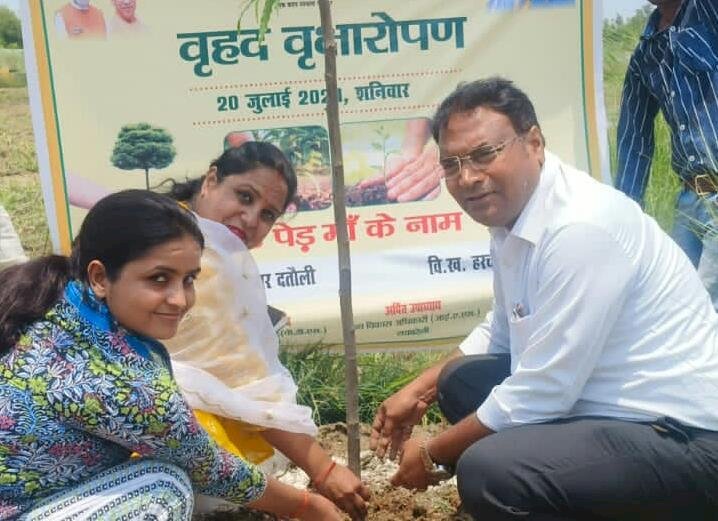 Raibareli-आईडीटीआर में किया गया वृहद वृक्षारोपण 