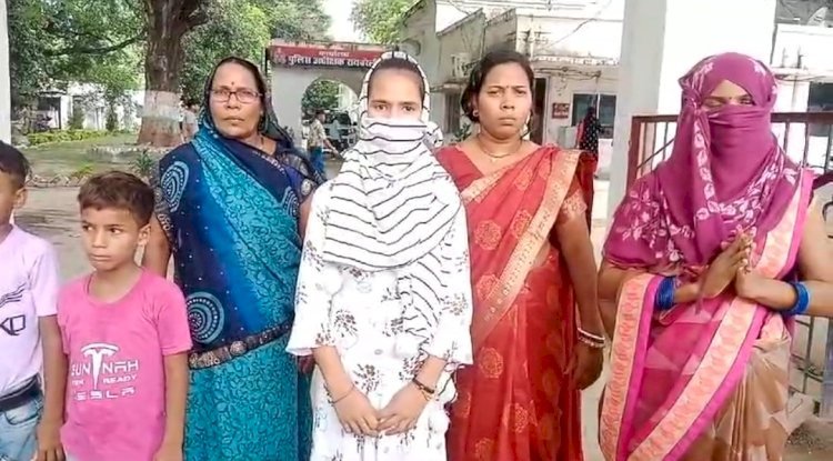 Raibareli-महिला संबधित मामलों में भी लापरवाही बरत रही रायबरेली पुलिस 