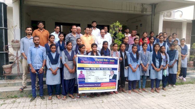 रायबरेली-राजकीय आईटीआई खोजनपुर में रोजगार मेले का आयोजन,,,, 