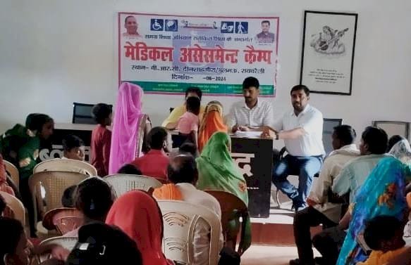 Raibareli-17 बच्चों को दिए गए दिव्यांगता प्रमाण पत्र