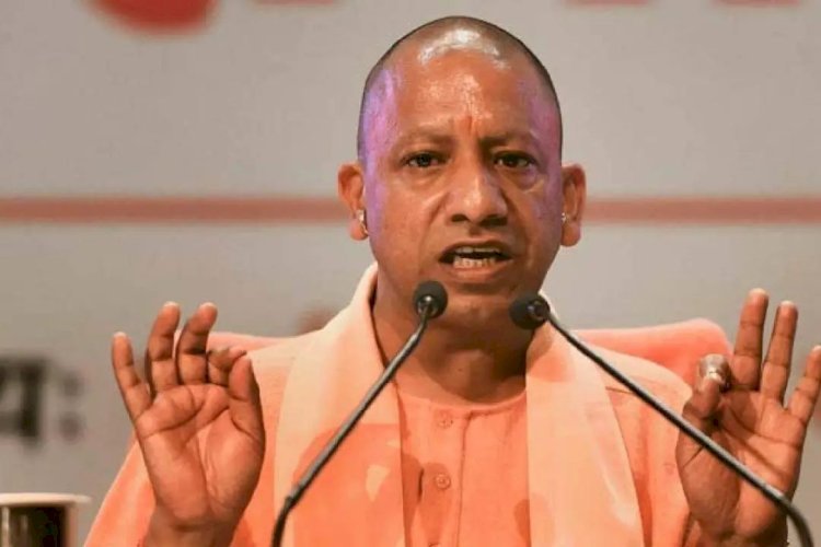 नई मेरिट से नौकरी कर रहे है टीचर्स का क्या होगा सीएम योगी ने लिया फैसला