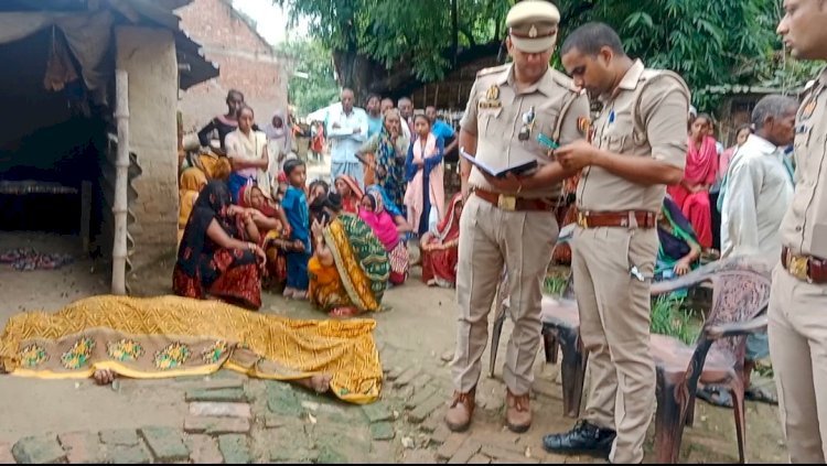  रायबरेली में संदिग्ध परिस्थितियों में घर के अंदर खून से लथपथ मिला बुजुर्ग महिला का शव