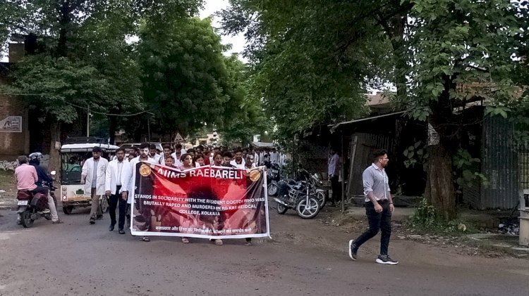 Raibareli-वीं वानट जस्टिस से गूंज उठा मुंशीगंज 