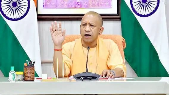 यूपी में 13 लाख से ज्यादा सरकारी कर्मचारियों पर सैलरी की लटकी तलवार लिस्ट में IAS V PCS भी शामिल