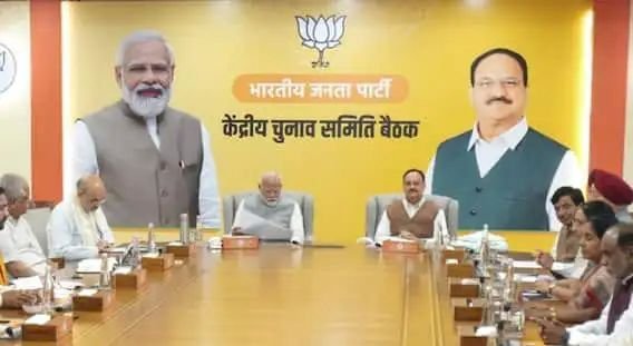 जम्मू-कश्मीर में BJP ने कितने मुस्लिम नेताओं को दिया टिकट? लिस्ट देखकर चौंक जाएंगे