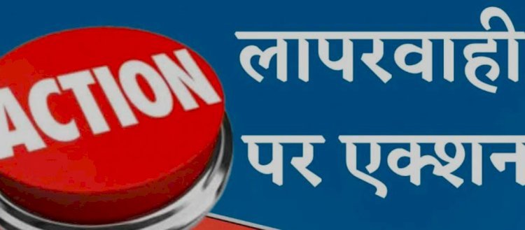 Raibareli-रायबरेली में मनमाने हुए सचिव 44 ग्राम पंचायतों में मनमानी हुई उजागर