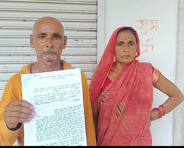 रायबरेली-उपनिबंधक कार्यालय में नियमों को ताक पर रखकर सालों पुरानी खतौनी पर भूमि का हो गया बैनामा 