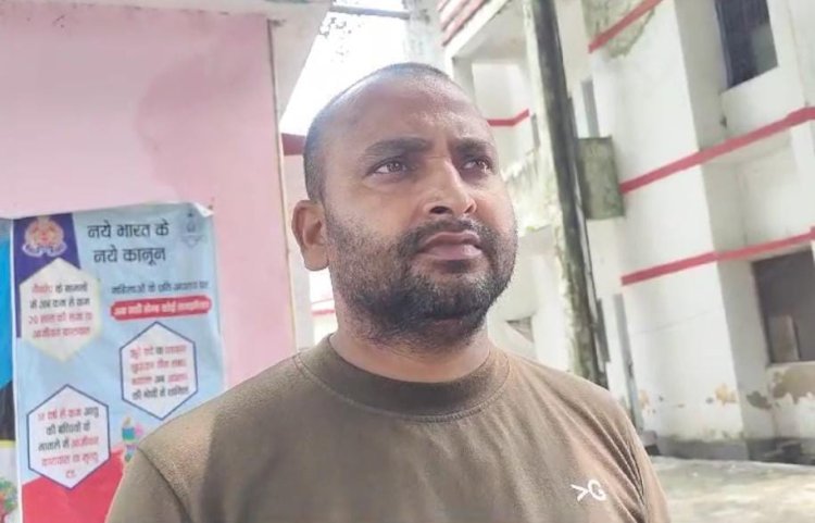 रायबरेली-कोल्ड ड्रिंक व्यवसाई से लूट को लेकर पीड़ित ने पुलिस पर लगाया तहरीर बदलने का आरोप 