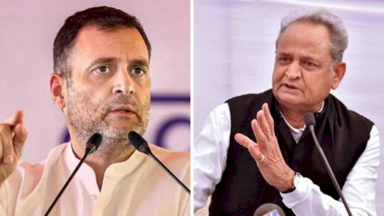 राहुल गांधी को लेकर अशोक गहलोत का बयान, बोले-'इरादे कभी पूरे नहीं होने देंगे'