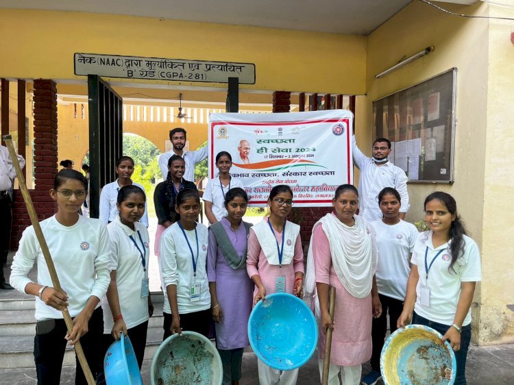 रायबरेली-स्नातक छात्रों ने उठाई झाडू , दिया स्वच्छता का संदेश 