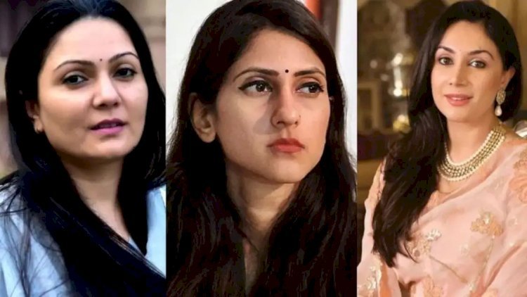 ये हैं बीजेपी की सुंदर महिला विधायक, लिस्ट में दो राजकुमारियां भी