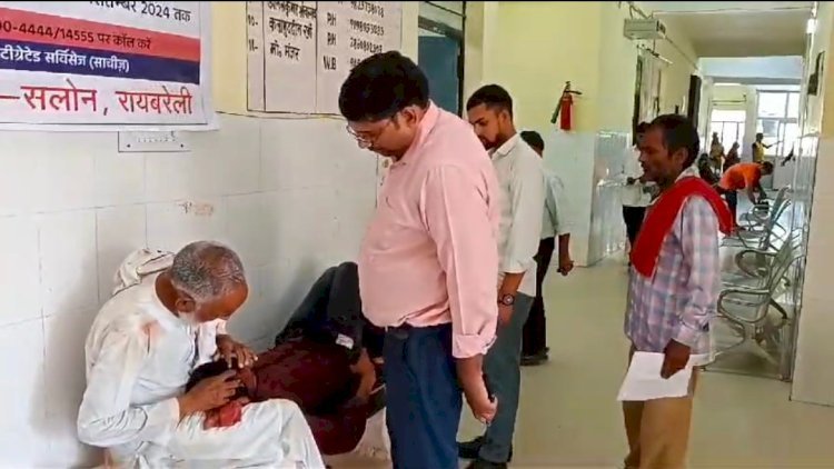 Raibareli-धारदार हथियार से दबंगों ने किया जानलेवा हमला