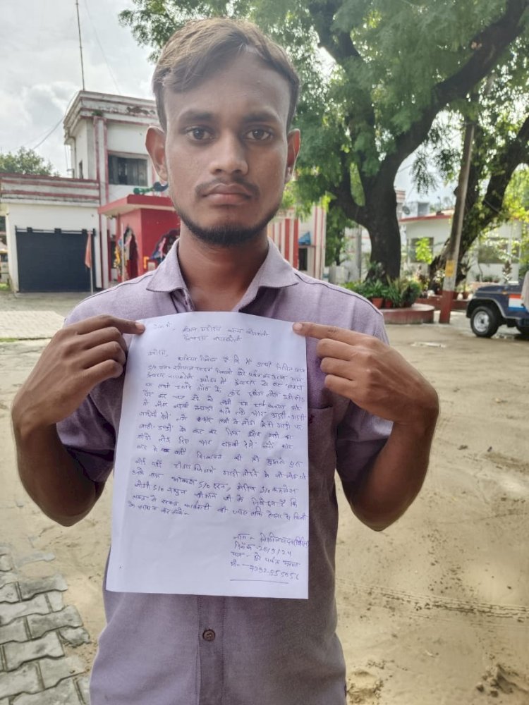 रायबरेली-हॉर्न बजाने पर हमला , बाइक में की तोड़फोड़ 