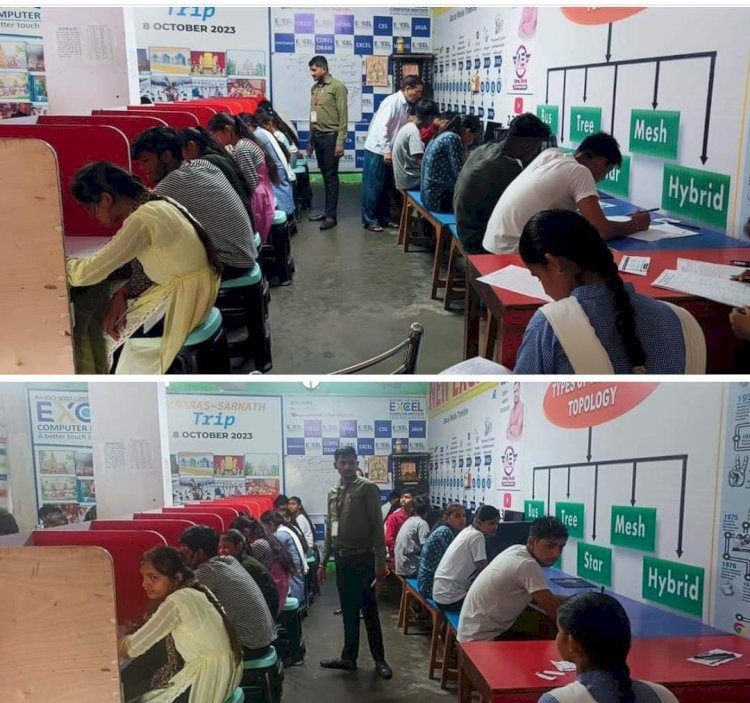 रायबरेली-ऊंचाहार क्षेत्र के न्यू एक्सेल कंप्यूटर इंस्टिट्यूट में स्किल इंडिया के तहत संपन्न हुई निशुल्क प्रतियोगी परीक्षा