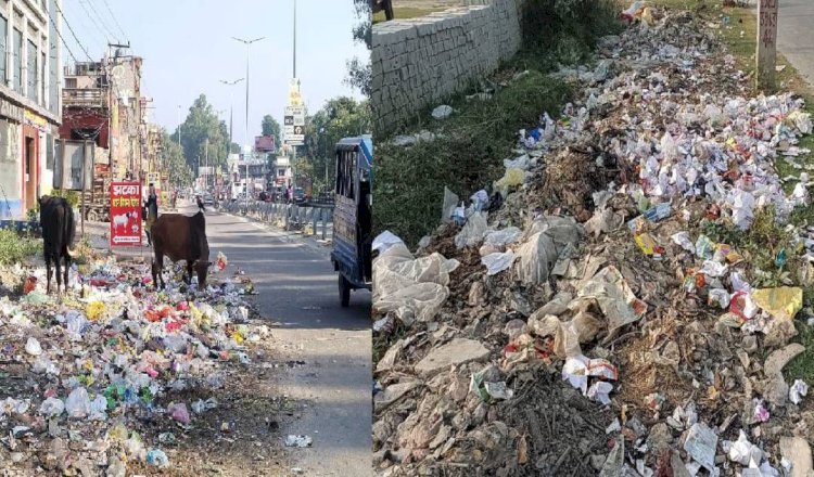 रायबरेली में कूड़े का अंबार,120 टन कूड़ा परेशानी का बन गया सबब