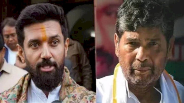 ...तो बगावत कर देंगे मोदी के हनुमान! चिराग ने किया 'मंत्री पद को लात मारने' का एलान; सियासी पारा हाई