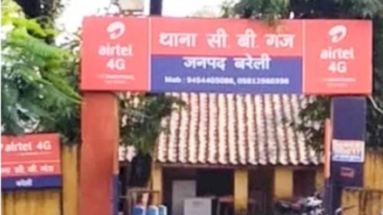 पति नाकाबिल, मैं ससुराल में नहीं रहूंगी. सुहागरात पर दुल्हन ने लगाया पापा को फोन, फिर उठाया ये कदम