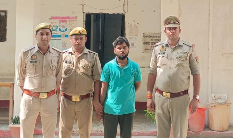 Raibareli-एम्स में नौकरी के नाम पर ठगी,नामजद मुकदमें के मुख्य आरोपी को पुलिस ने किया गिरफ्तार