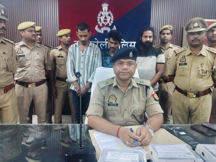 Raibareli-तीन शातिर लुटरे चढ़े पुलिस के हत्थ