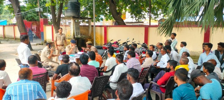 Raibareli-पीस कमेटी की बैठक में क्षेत्राधिकारी ने दिए विशेष सुझाव