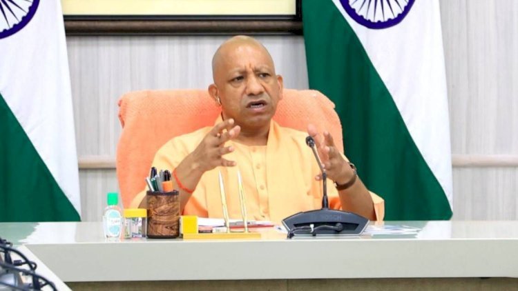 यूपी की जनता को महंगी बिजली से मिलेगी राहत? दिवाली से पहले योगी सरकार देने वाली है तोहफा