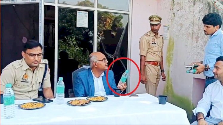 डीएम साहब को Bisleri की जगह 'Bilseri' का पानी पड़ा भारी, अब मोमोज चटनी में रंग मिलाने वालों की भी खैर नहीं