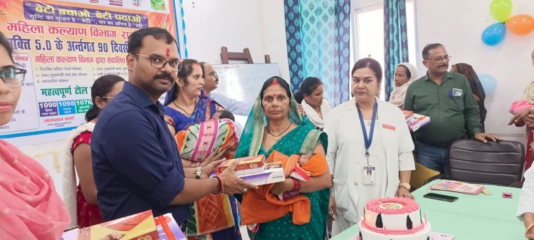 Raibareli-सीडीओ ने केक काटकर कन्या जन्मोत्सव का किया शुभारम्भ