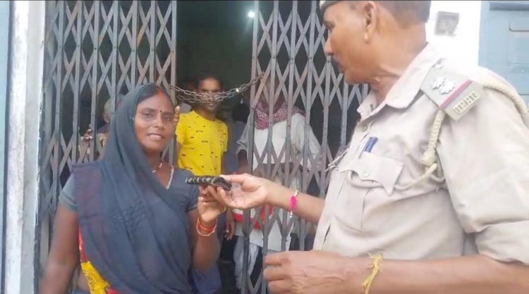 रायबरेली-होमगार्ड कमांडर को बैंक में मिला महिला का रुपयों से भरा बैग,सुरक्षित वापस किया 