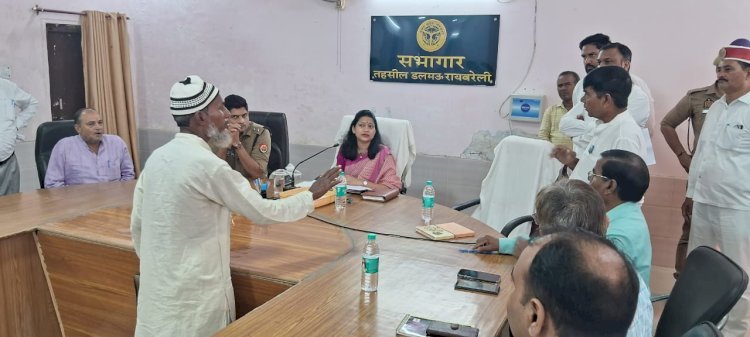 Raibabreli-डलमऊ तहसील में समाधान दिवस का हुआ आयोजन