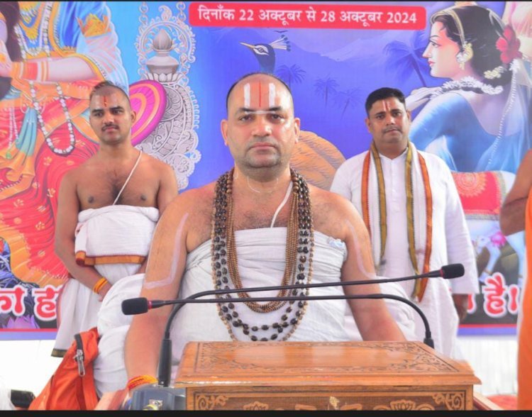 रायबरेली-अहंकार विनाश , संस्कार से सृजन और आशक्ति के नाश की बही त्रिवेणी कथा , श्रोता हुए मुग्ध 