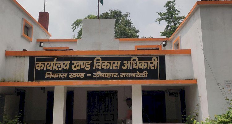 रायबरेली-रोजगार सेवकों की कैसे माने दिवाली , तीन माह से नहीं मिला मानदेय 