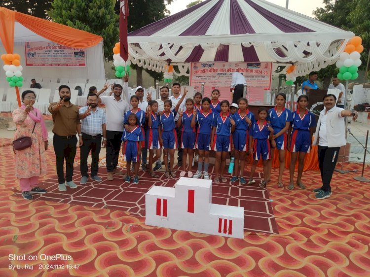 Raibareli-बेसिक शिक्षा विभाग की जनपद स्तरीय खेलकूद प्रतियोगिता का हुआ शुभारंभ