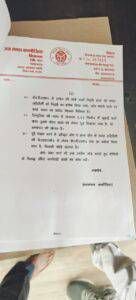 अपनी ही सरकार के अधिकारियों पर बिफरे बीजेपी विधायक, लखनऊ से महाराजगंज तक काटा बवाल