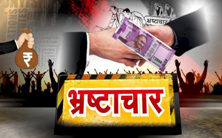 रायबरेली-देश की बड़ी कंपनी ने अपनी सहयोगी संस्था का बनाया फर्जी जीएसटी, कोतवाली में शिकायत