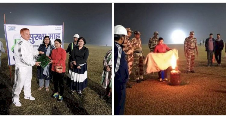 रायबरेली-एनटीपीसी ऊंचाहार में एनटीपीसी सुरक्षा माह के तहत अग्नि सुरक्षा कार्यक्रम आयोजित