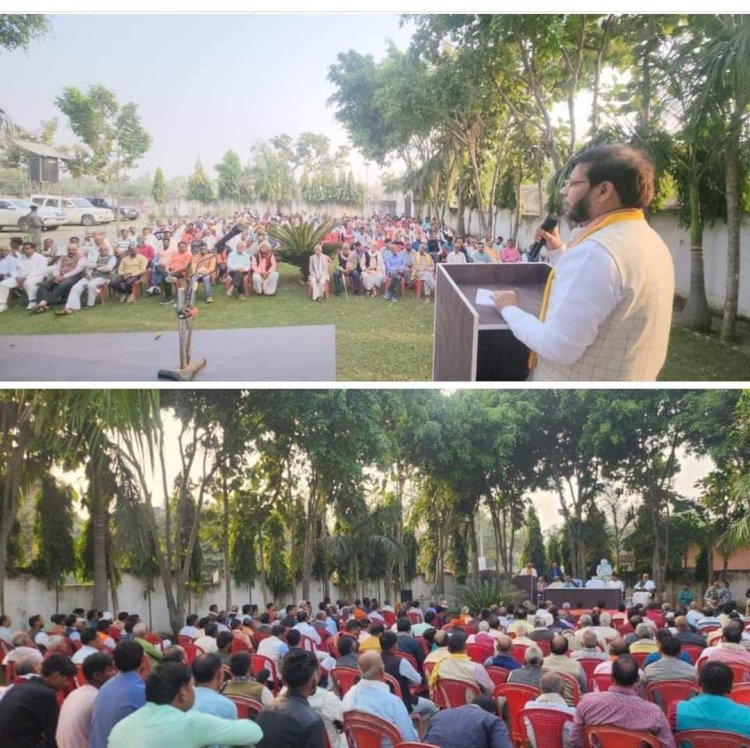 रायबरेली-रोहनिया ब्लॉक में  विशाल पारिवारिक समारोह का आयोजन