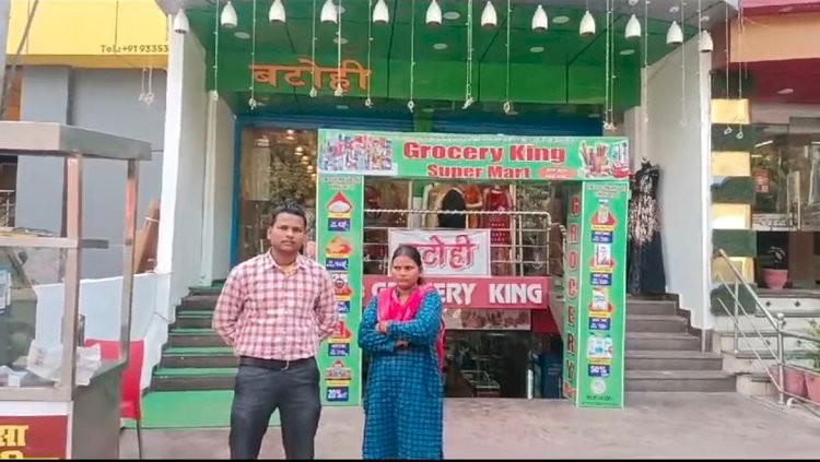 रायबरेली में पीड़ित ने बटोही के होटल मालिक पर मारपीट करने का लगाया आरोप